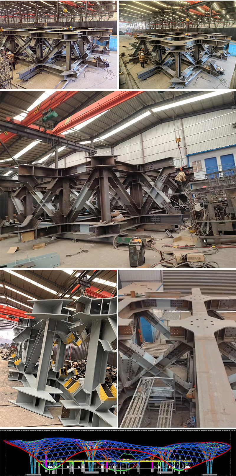 三峡恒基能脉瓜州70万千瓦“光热储能+”东吸热塔文县钢结构项目